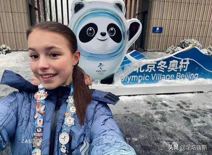 冬残奥会俄罗斯运动员为啥回家了