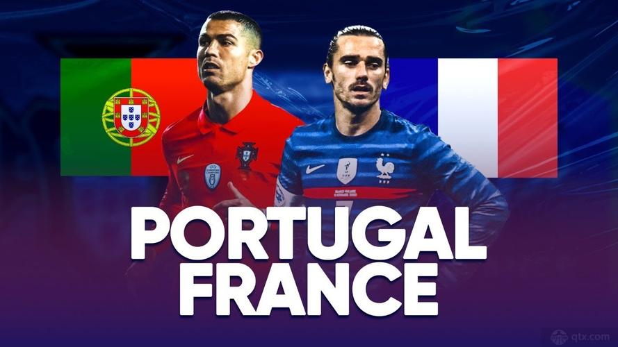葡萄牙vs法国的相关图片